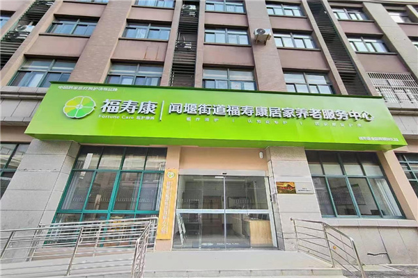 广州助孕产业链调查：公司七八年接待两三千客户